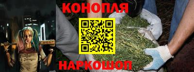 прущий лед Донецк