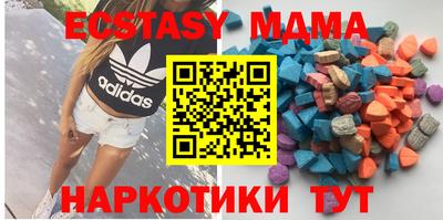 СК Дубна