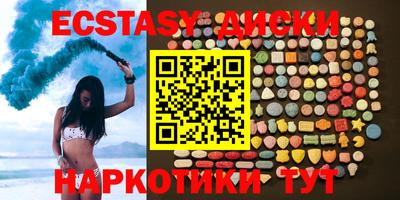 СК Дубна