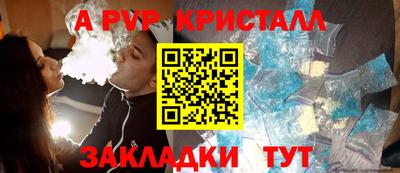 гашиш Донской
