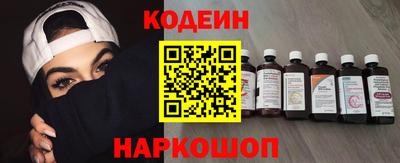 СК Дубна
