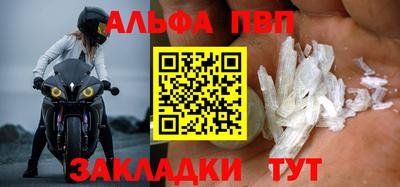 СК Дубна