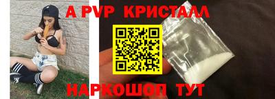СК Дубна