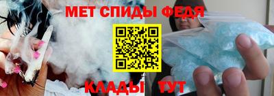 прущий лед Донецк