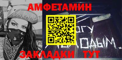 гашиш Донской
