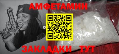 гашиш Донской