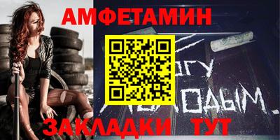 гашиш Донской