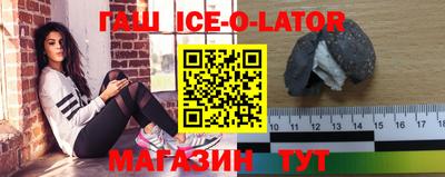гашиш Донской