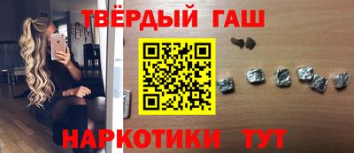 СК Дубна
