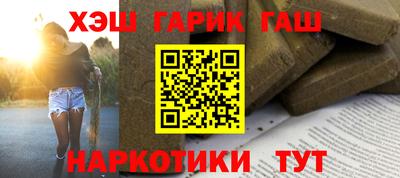 СК Дубна