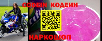 гашиш Донской