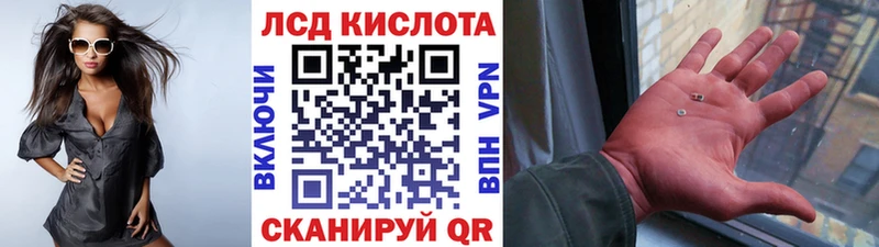 где можно купить   Ржев  Марки NBOMe 1,8мг 