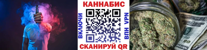 где купить   Ржев  МЕГА tor  Марихуана White Widow 